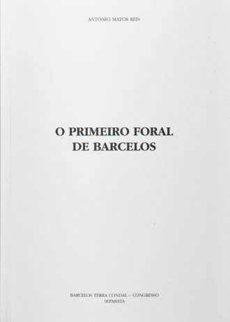 cover_O-Primeiro-Foral-de-Barcelos.jpg